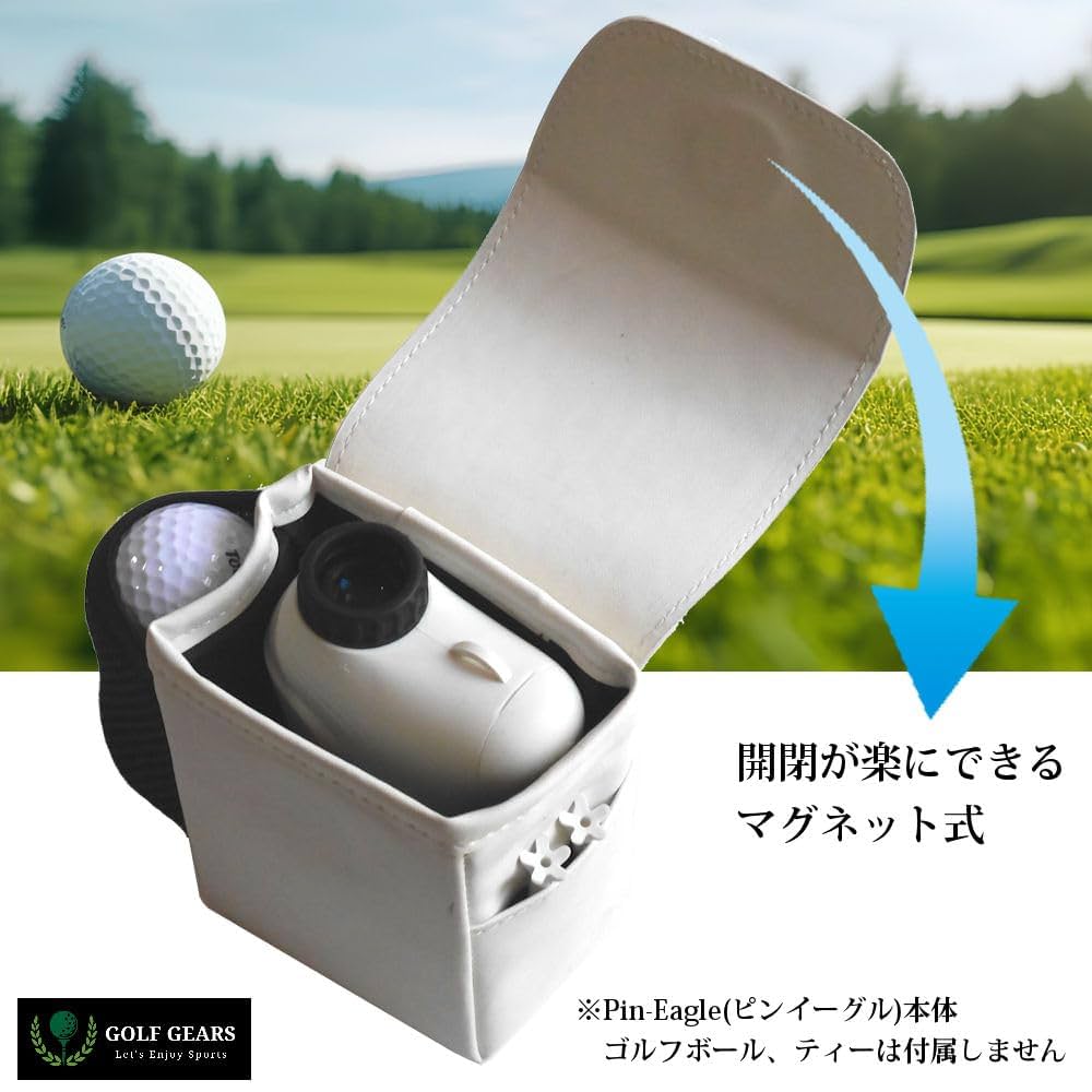 pin eagle ゴルフ 距離計 レーザー ケース付 Amazon.co.jp: 【国内ブランド】【初めてでも使いやすい】 Pin